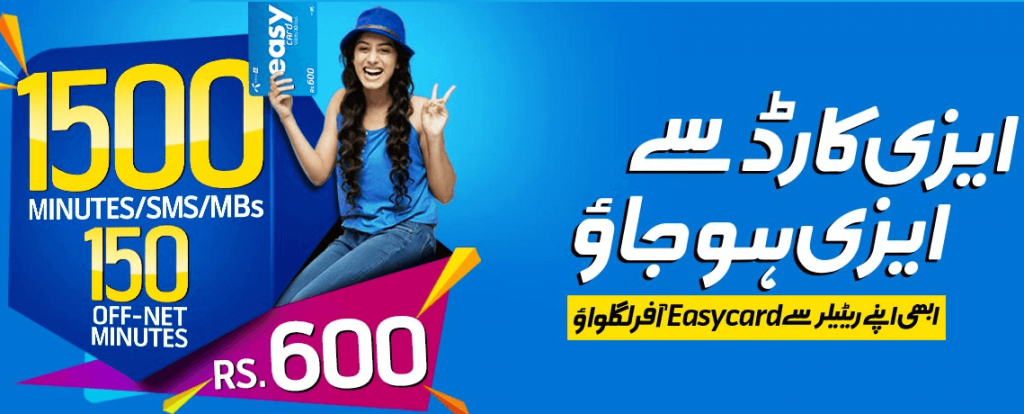 telenor introduces easycard starting from rs 170 per week