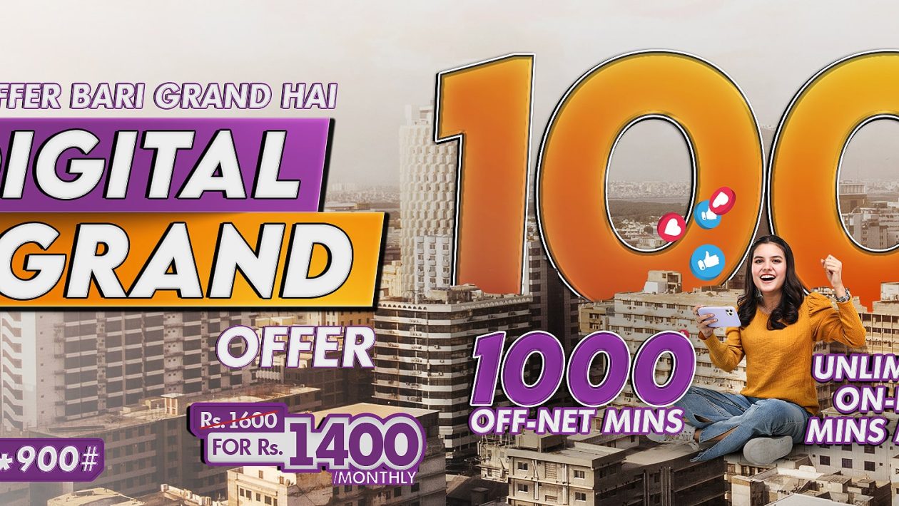 Ufone Digital Grand Offer