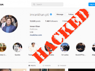 Imran Khan Instagram account hacked