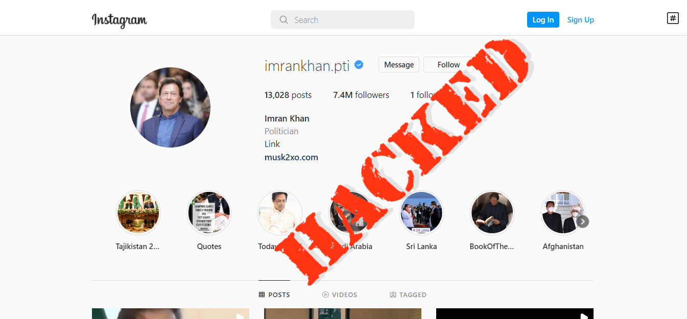 Imran Khan Instagram account hacked