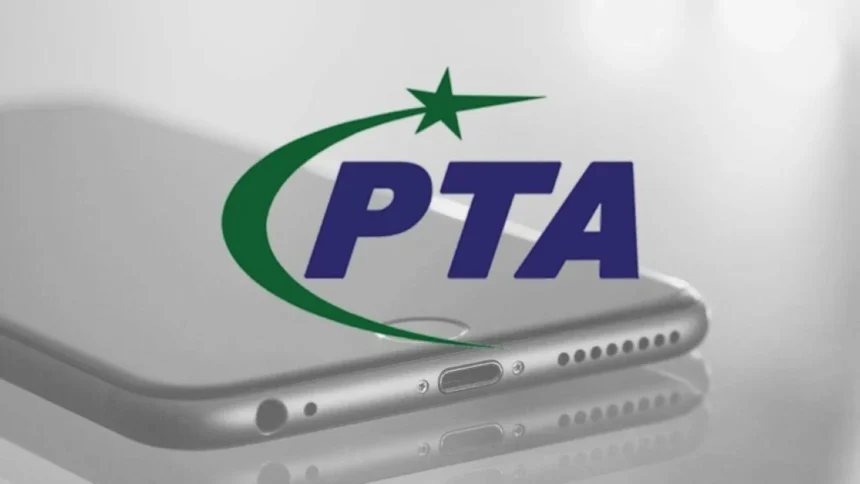 In Pakistan, 20 million attempts made daily to access porn websites: PTA