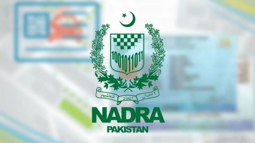 NCERT Warns Against NADRA Impersonators Targeting Govt Entities
