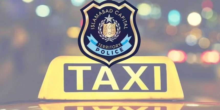 Islamabad Police Announced New App to Keep You Safe