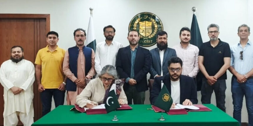 To Better Cybersecurity in Pak, NCERT Partners With Tech20four