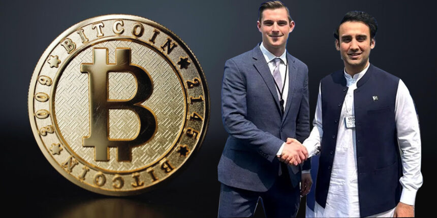 Bilal Met Executive Director of Trump's Council on Digital Assets at White House