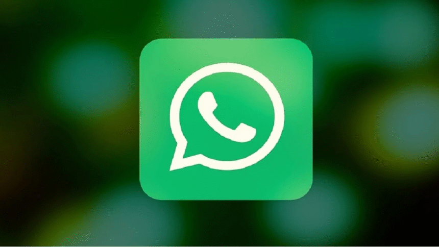 WhatsApp Launches Media Download Quality Feature