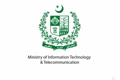 Government Cuts IT Ministry Development Budget by Nearly Half, Endangering Tech Sector